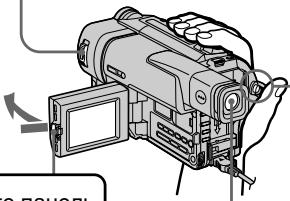 SONY CCD-TRV48E - ① Установите переключатель - 2