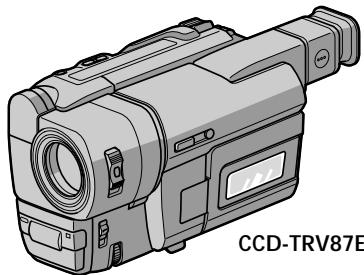 SONY CCD-TRV48E - ИНСТРУКЦИЯ ПО ЭКСПЛУАТАЦИИ - 1