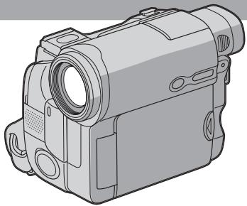SONY DCR-HC15 - Mode d'emploi du caméscope - 1