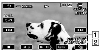 SONY HDR-CX520V - COORDENADAS - 1
