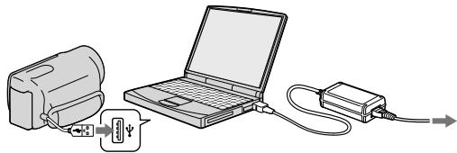SONY DCR-SX65E - So laden Sie den Akku mit einem Computer - 1