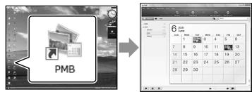 SONY DCR-SX65E - Démarrage de PMB (picture motion browser) - 1
