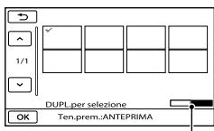 SONY DCR-SX65E - Per salvare filmati e foto - 1