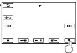 SONY DCR-SX65E - Tips - 1