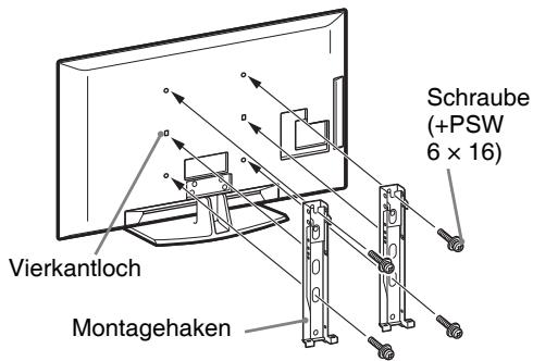 SONY KDL-37W5730 - Für Sony Händler und Lieferanten: - 2
