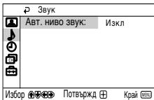 SONY KV-14CT1K - 3ByK - 3