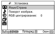 SONY KV-14CT1K - Диэтoro: - 3