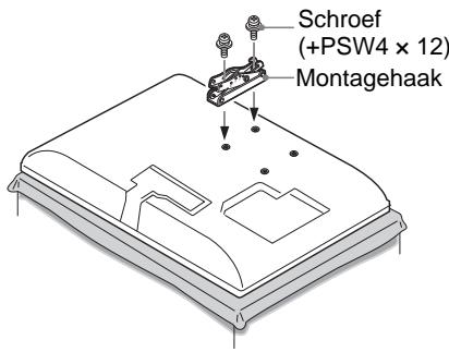 Schroef (+PSW4 x 12) Montagehaak