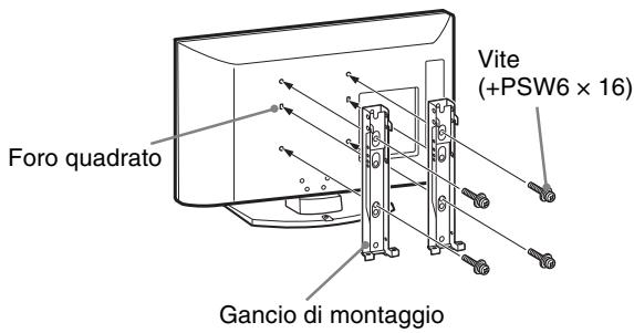 SONY KDL-37BX401 - Per i rivenditori e gli installeratori Sony: - 2