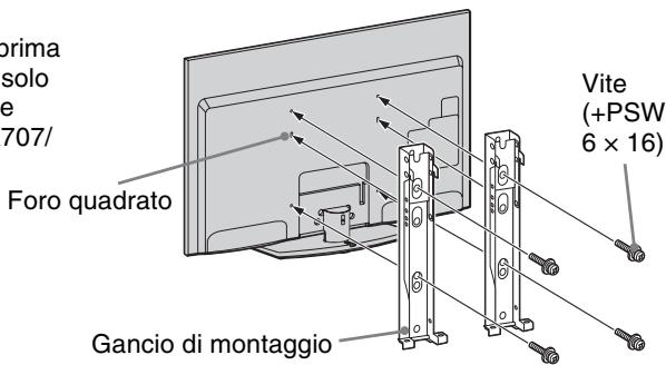 SONY KDL-40EX605 - # - 2