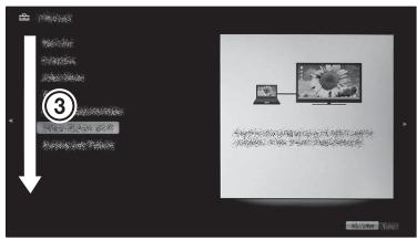 SONY KDL-40EX720 - Affichage du mode d'emploi (i-Manual) - 3