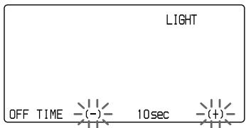 SONY RM-AV3000 - Ajuste de la luz de fondo de la pantalla - 5