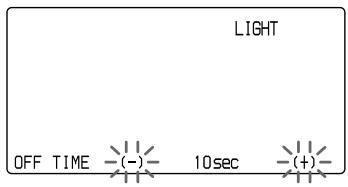 SONY RM-AV3000T - Adjusting the Backlight of the Display Window - 5