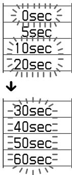 -0sec 5sec -10sec -20sec ↓ -30sec -40sec -50sec -60sec
