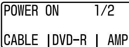 POWER ON 1/2 CABLE |DVD-R | AMP