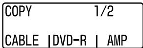 COPY 1/2 CABLE |DVD-R | AMP