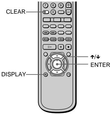 SONY DVP-NS400D - Répétition d'une partie spécifique (Lecture repétée A-B) - 1