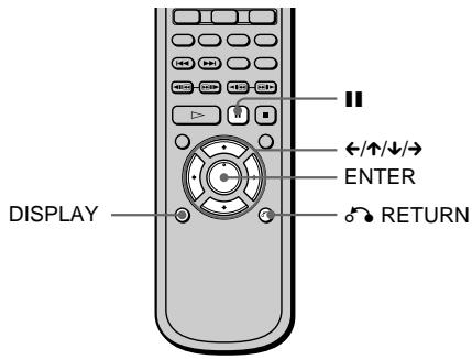 SONY DVP-NS400D - scenes (VISUALISER) DVD Video CD - 1
