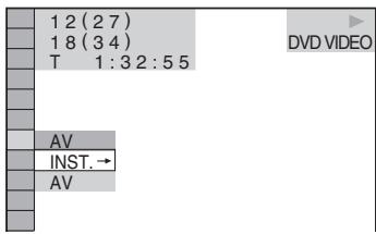 1 2 (2 7) 1 8 (3 4) T 1:3 2:5 5 DVD VIDEO AV INST.→ AV