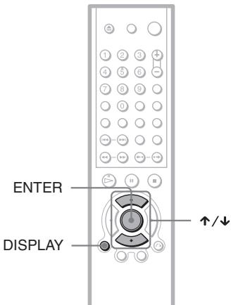 ENTER DISPLAY ↑/↓