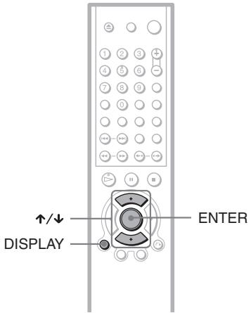 ↑/↓ DISPLAY ENTER