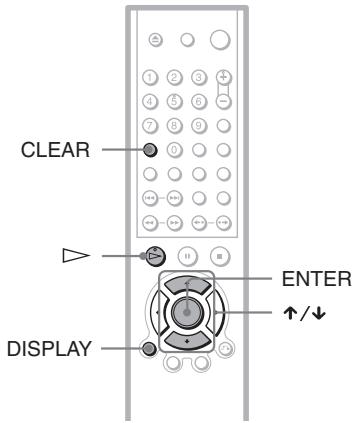 CLEAR DISPLAY ENTER ↑/↓