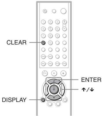 CLEAR DISPLAY ENTER ↑/↓