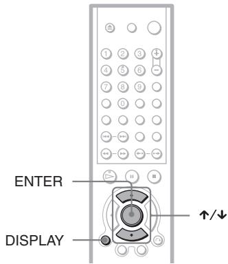 ENTER DISPLAY ↑/↓