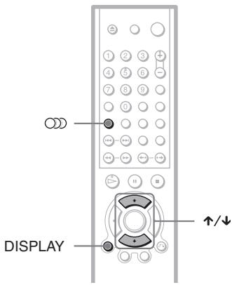 DISPLAY ↑/↓