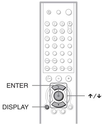 ENTER DISPLAY ↑/↓