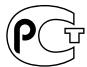 SONY CDP-CX220 - WARNING - 1
