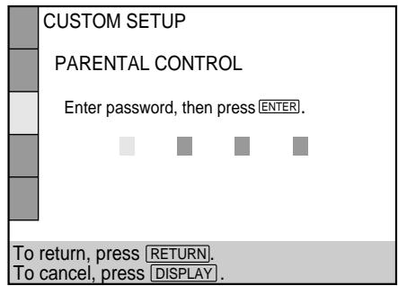 SONY DVP-S345 - ■ When you have already registered a password - 1