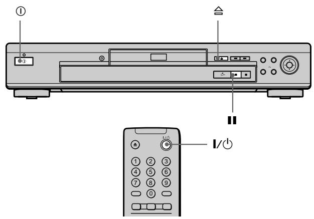 SONY DVP-S345 - Operation Sound Effects (Sound Feedback) - 1