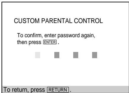 SONY DVP-S345 - Enter a 4-digit password using the number buttons, then press ENTER. - 1