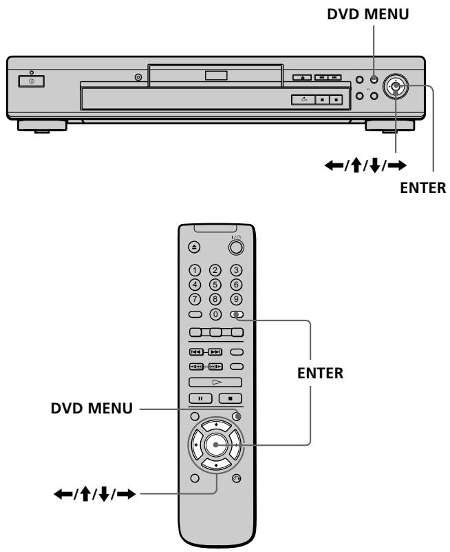 SONY DVP-S345 - Using the DVD menu - 1