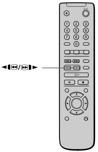 SONY DVP-S345 - Searching for a Particular Point on a Disc DVD VIDEO CD - 1