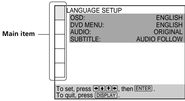 SONY DVP-S345 - Select the main item you want using ↑/↓. - 1