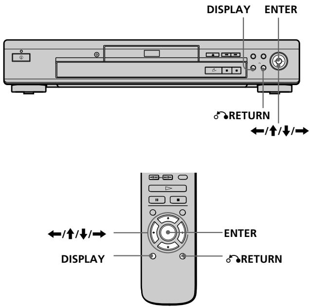 SONY DVP-S345 - Using the Control Menu Display DVD VIDEO CD CD - 1