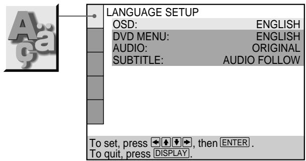 SONY DVP-S345 - Select "LANGUAGE SETUP" using ↑/↓, and then press ENTER. - 1