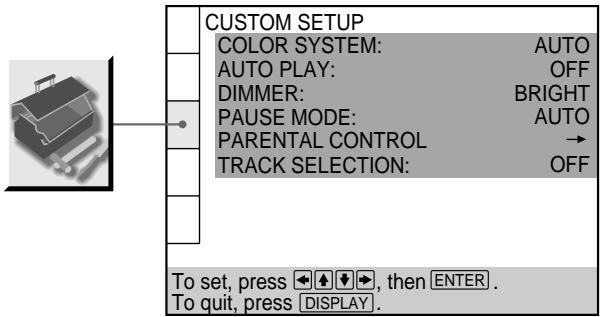 SONY DVP-S345 - Custom Settings (CUSTOM SETUP) - 4