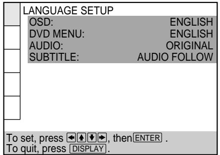 SONY DVP-S345 - Press ENTER. - 1