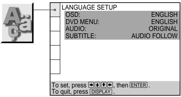 SONY DVP-S345 - (LANGUAGE SETUP) - 4