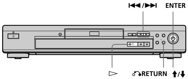SONY DVP-S345 - Playing VIDEO CDs with PBC Functions (PBC Playback) - 1