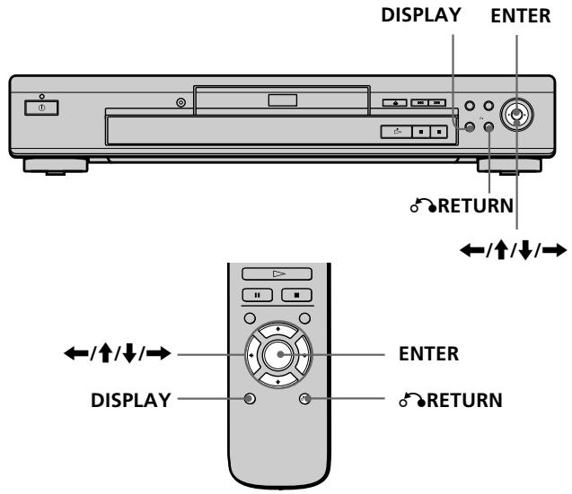 SONY DVP-S345 - Note - 1