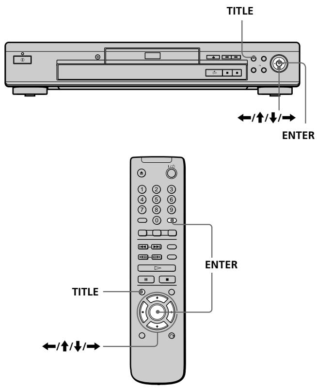 SONY DVP-S345 - Using the title menu - 1