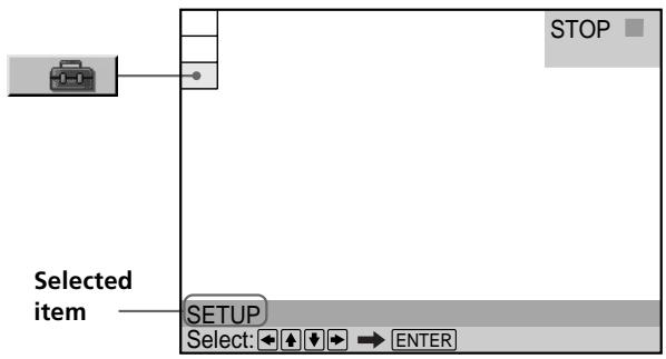 SONY DVP-S345 - When the player is in stop mode, press DISPLAY and select "SETUP" using ↑/↓. - 1