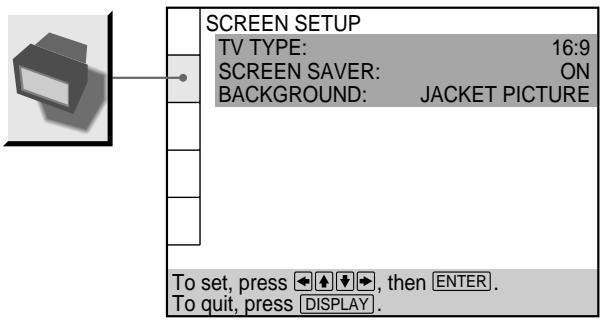 SONY DVP-S345 - Settings for the Display (SCREEN SETUP) - 1