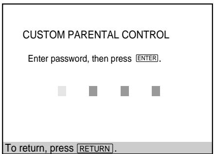 SONY DVP-S345 - ■ When you have already registered a password - 1