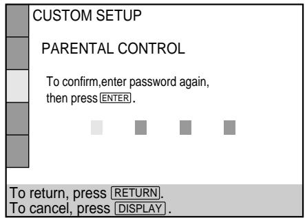 SONY DVP-S345 - Enter a password in 4 digits using the number buttons, then press ENTER. - 1