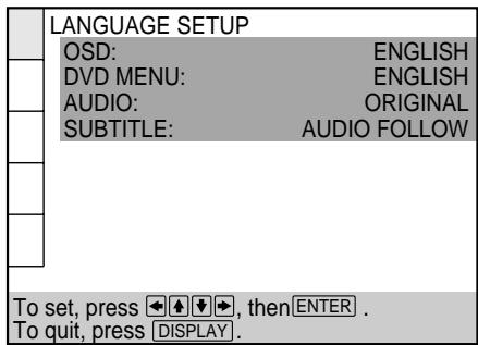 SONY DVP-S345 - Press ENTER. - 1